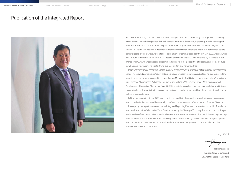 三井物产株式会社（MITSUI） 2023财年年度综合报告（英文版）（93页）.pdf_第3页
