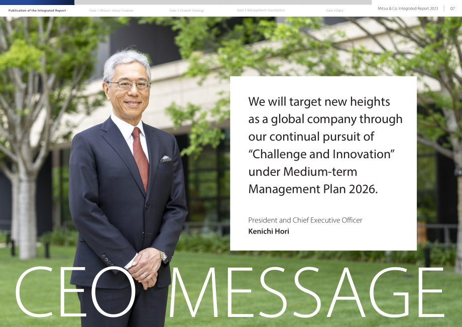 三井物产株式会社（MITSUI） 2023财年年度综合报告（英文版）（93页）.pdf_第8页