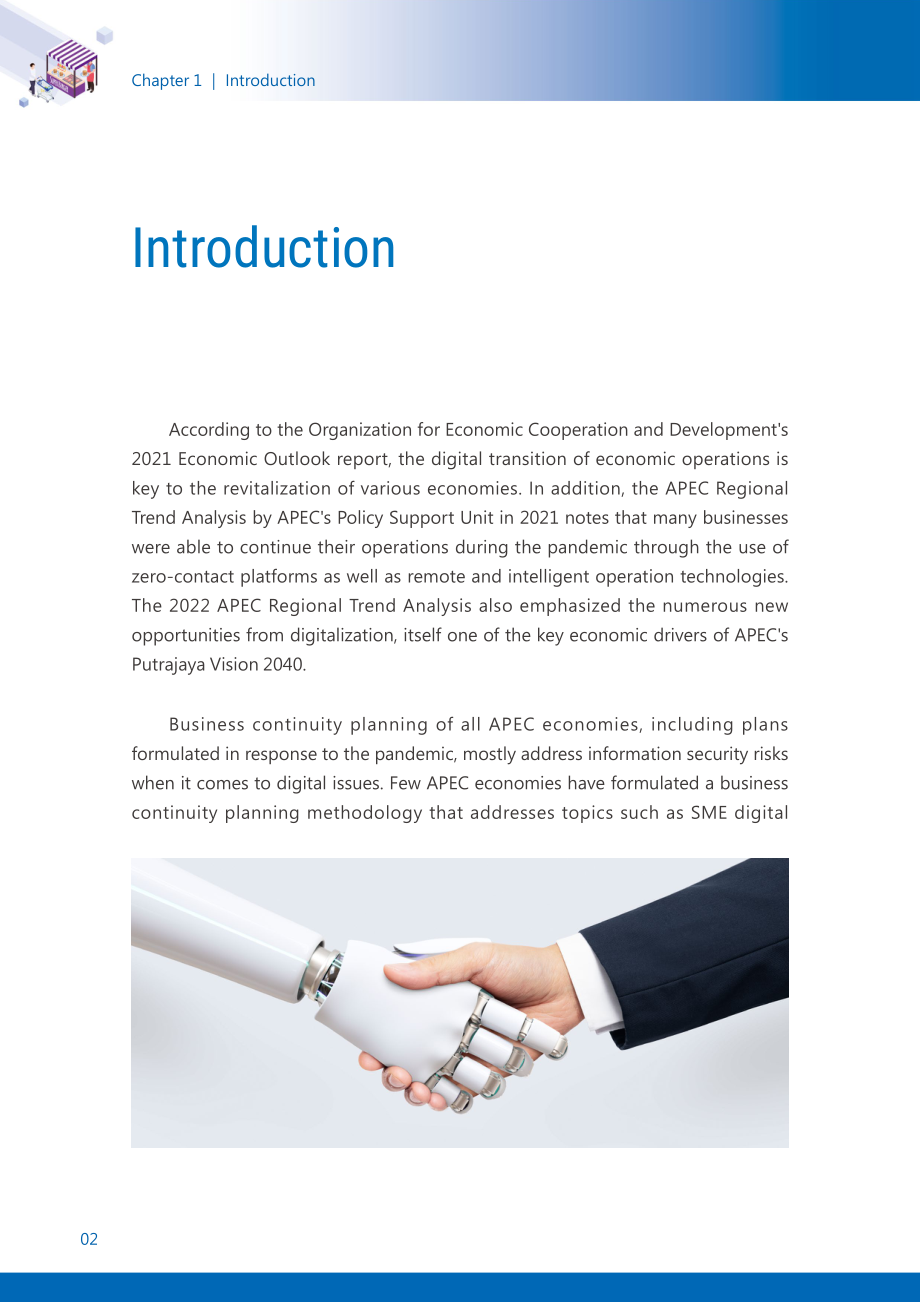 APEC：2023亚太地区中小企业数字化韧性新范式专题报告（英文版）（38页）.pdf_第4页