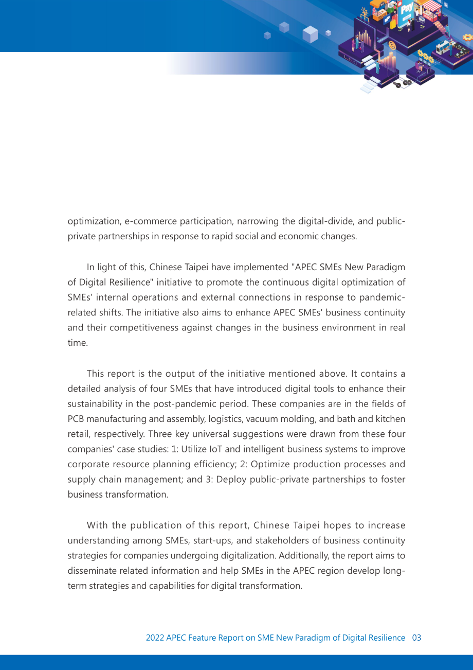 APEC：2023亚太地区中小企业数字化韧性新范式专题报告（英文版）（38页）.pdf_第5页