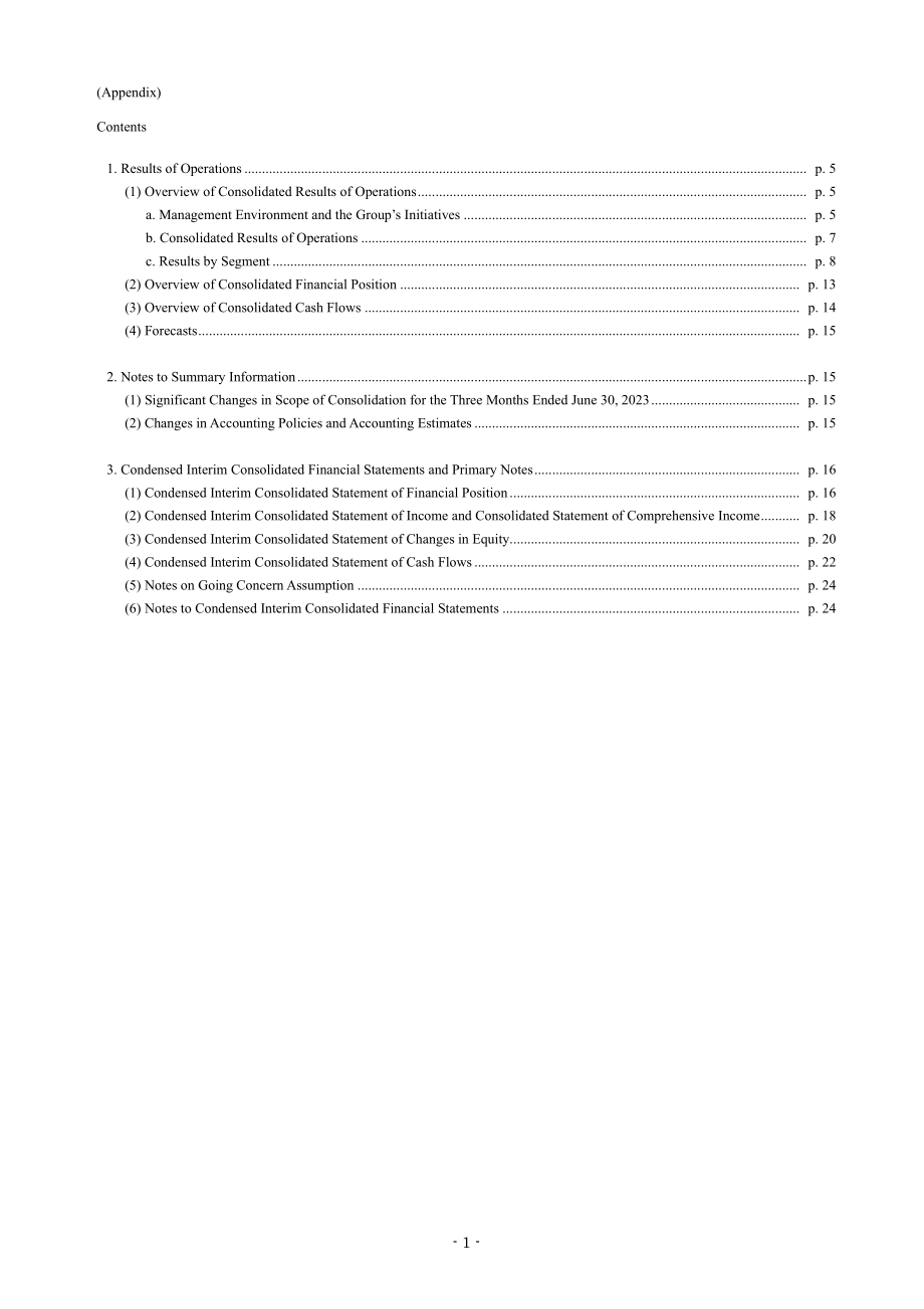 软银集团softbank Group（9984）2024财年第一财季财报「TSE」（英文版）（33页）.pdf_第4页