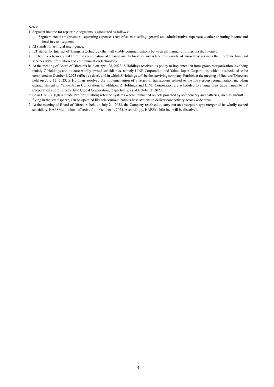 软银集团softbank Group（9984）2024财年第一财季财报「TSE」（英文版）（33页）.pdf_第7页