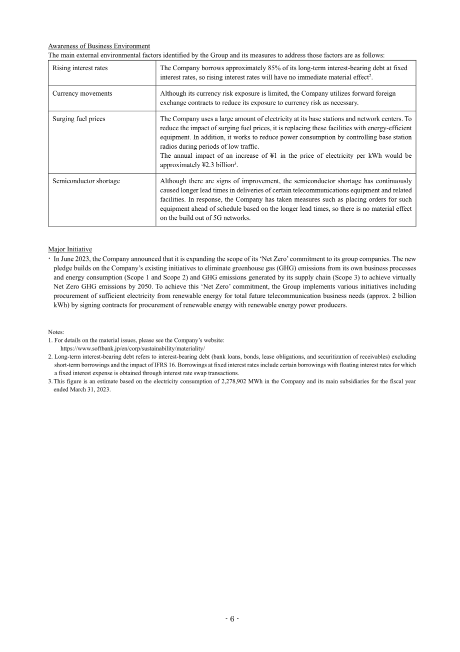 软银集团softbank Group（9984）2024财年第一财季财报「TSE」（英文版）（33页）.pdf_第9页