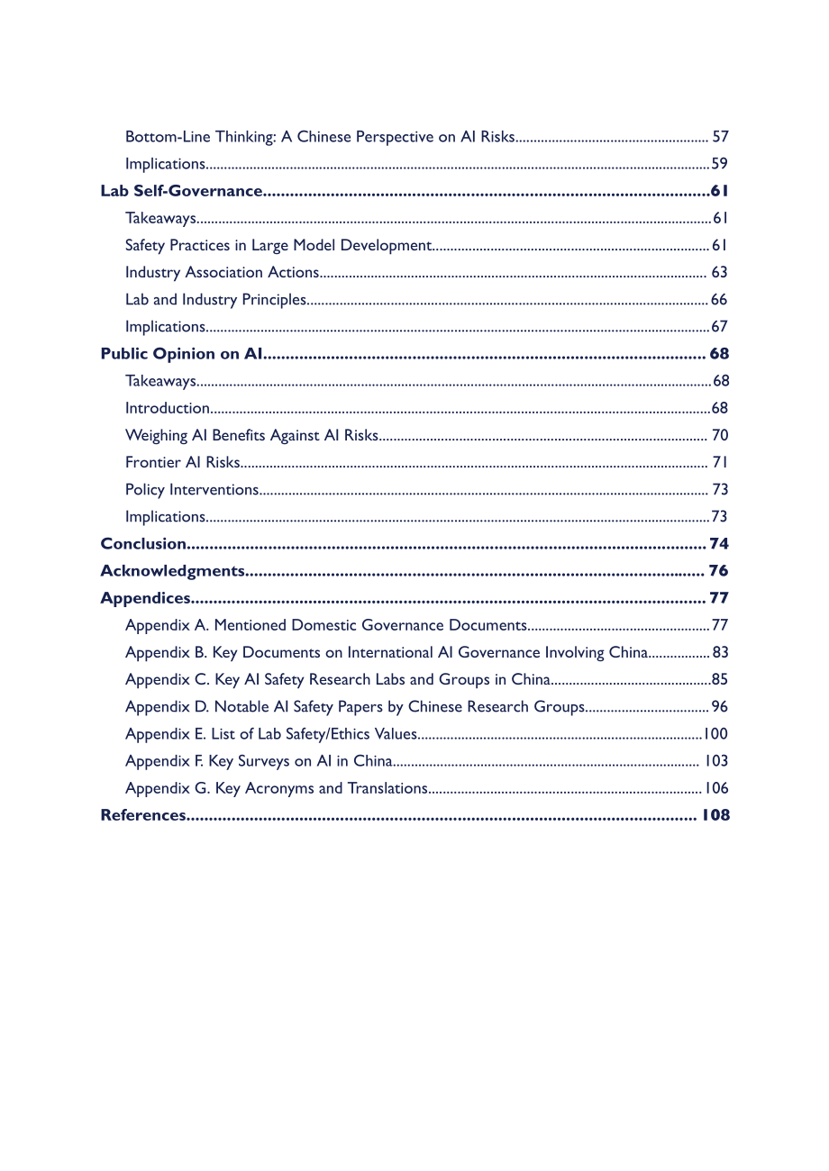 安远AI：2023中国人工智能安全全景报告（英文版）（161页）.pdf_第8页