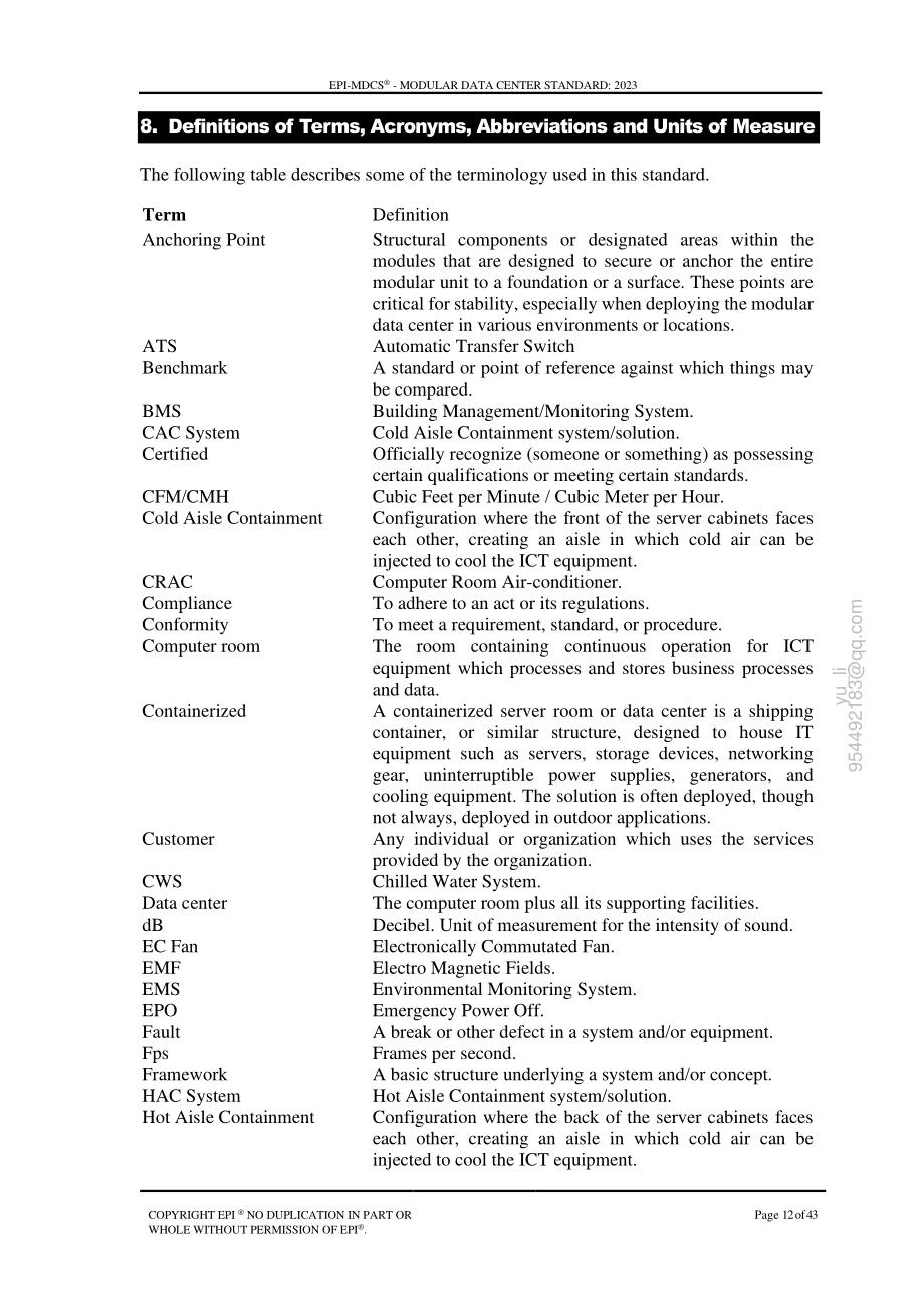 国际权威数据中心认证机构（EPI）：模块化数据中心标准（2023）（英文版）（43页）.pdf_第12页