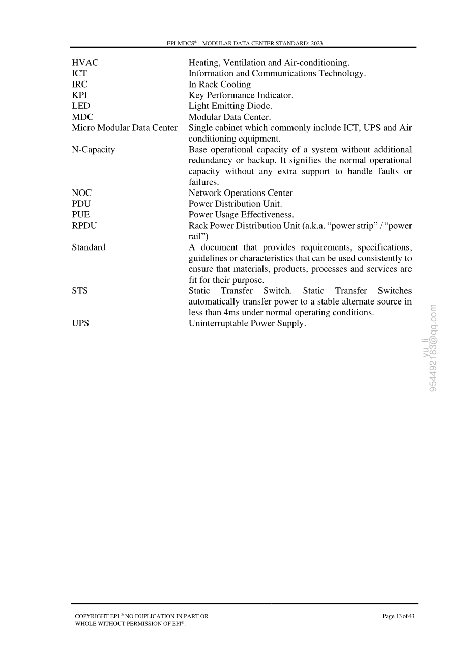 国际权威数据中心认证机构（EPI）：模块化数据中心标准（2023）（英文版）（43页）.pdf_第13页