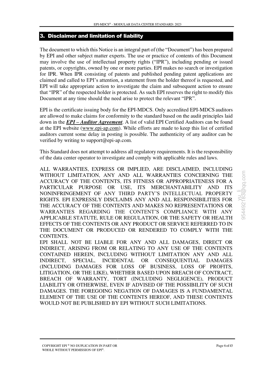 国际权威数据中心认证机构（EPI）：模块化数据中心标准（2023）（英文版）（43页）.pdf_第6页