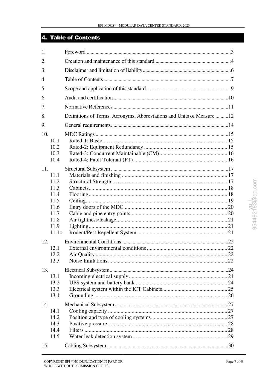 国际权威数据中心认证机构（EPI）：模块化数据中心标准（2023）（英文版）（43页）.pdf_第7页