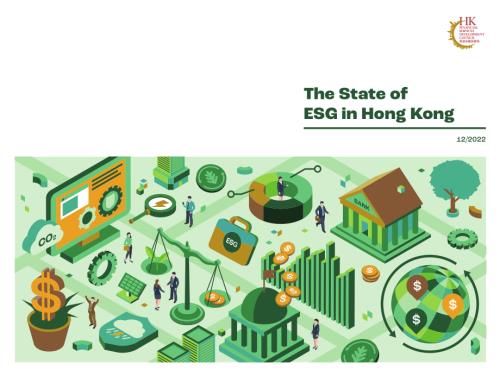 香港金融发展局：2022香港的环境、社会及管治 (ESG) 概况报告（英文版）（14页）.pdf