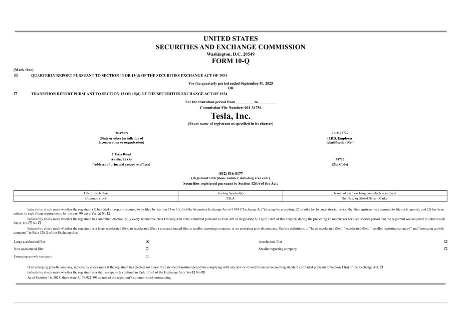 特斯拉 Tesla, Inc. (TSLA）2023年第三季度财报（英文版）（41页）.pdf_第1页