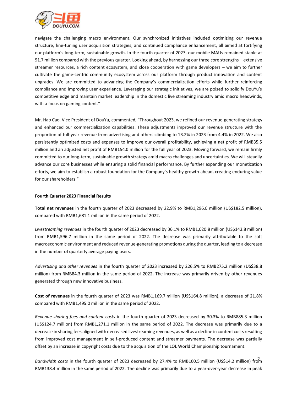 斗鱼（DOYU.US）2023财年及第四季度财报（英文版）（10页）.pdf_第2页