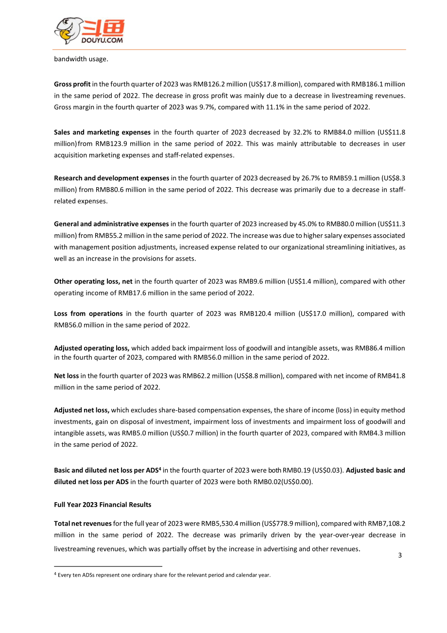 斗鱼（DOYU.US）2023财年及第四季度财报（英文版）（10页）.pdf_第3页
