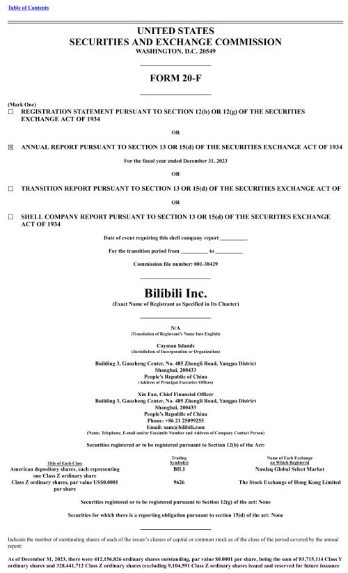 哔哩哔哩Bilibili Inc.（BILI）2023年20-F年度报告「NASDAQ」（英文版）（266页）.pdf