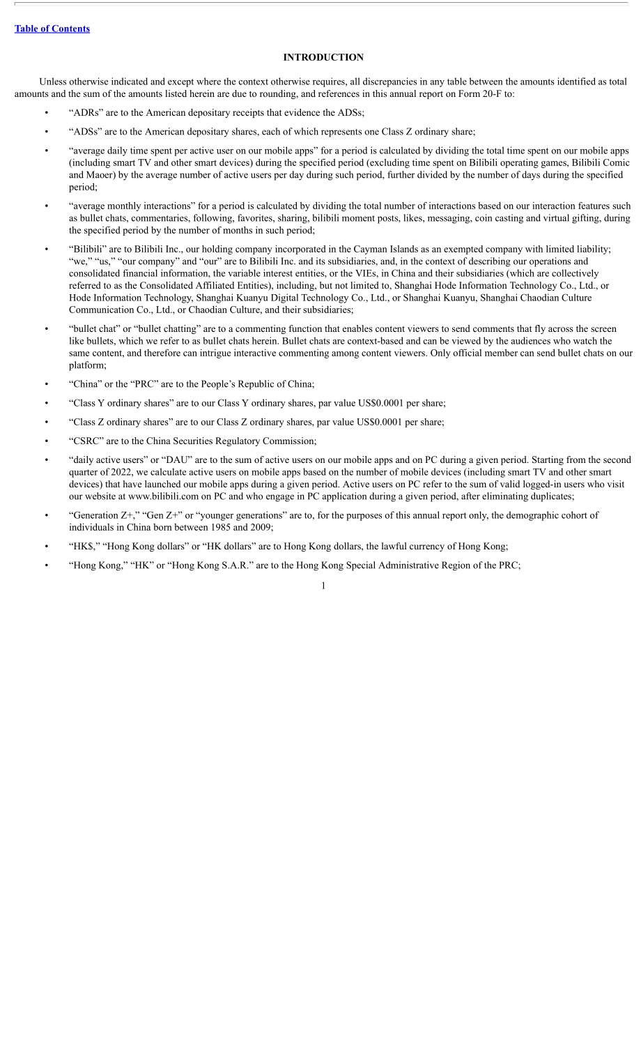 哔哩哔哩Bilibili Inc.（BILI）2023年20-F年度报告「NASDAQ」（英文版）（266页）.pdf_第4页