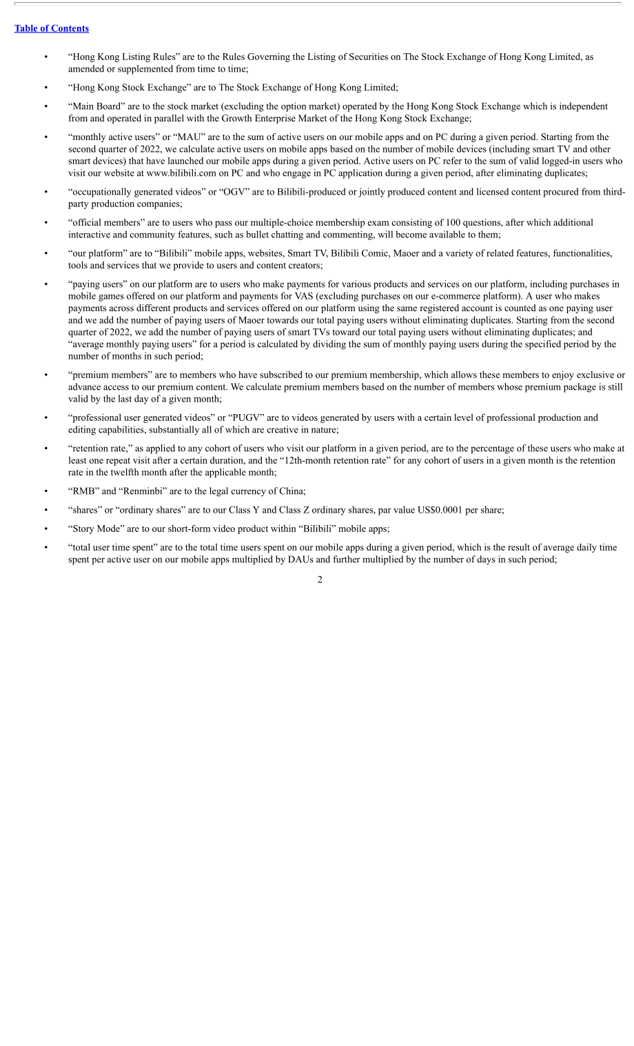 哔哩哔哩Bilibili Inc.（BILI）2023年20-F年度报告「NASDAQ」（英文版）（266页）.pdf_第5页