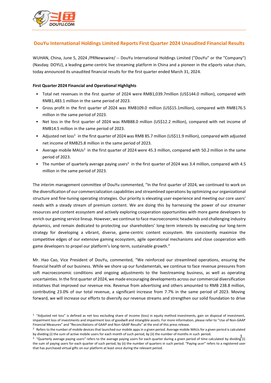 斗鱼（DOYU.US）2024年第一季度财报（英文版）（10页）.pdf_第1页