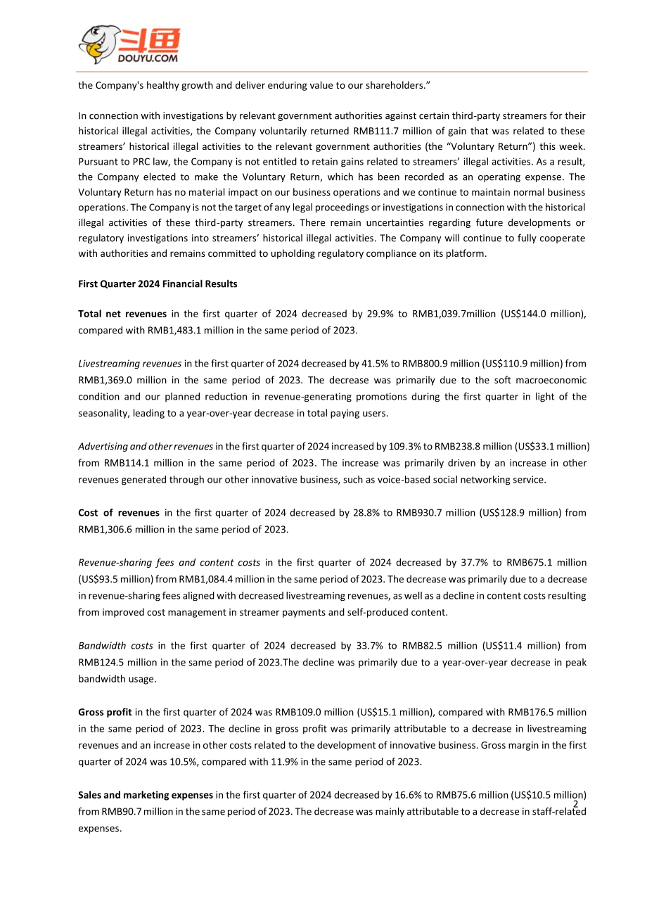 斗鱼（DOYU.US）2024年第一季度财报（英文版）（10页）.pdf_第2页
