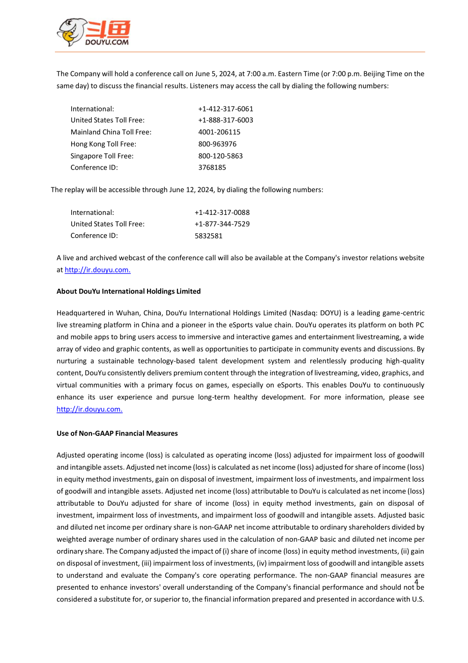 斗鱼（DOYU.US）2024年第一季度财报（英文版）（10页）.pdf_第4页