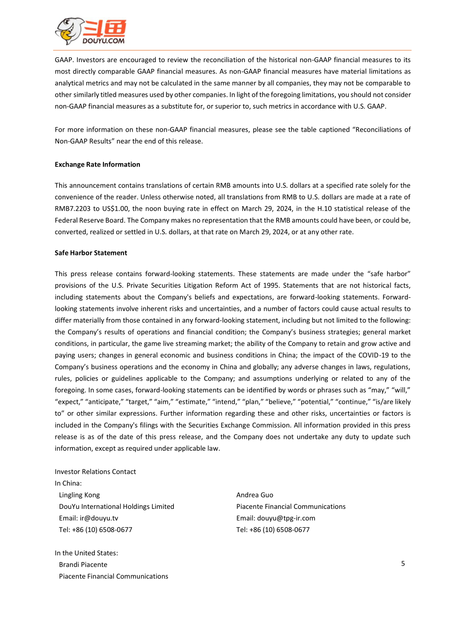 斗鱼（DOYU.US）2024年第一季度财报（英文版）（10页）.pdf_第5页