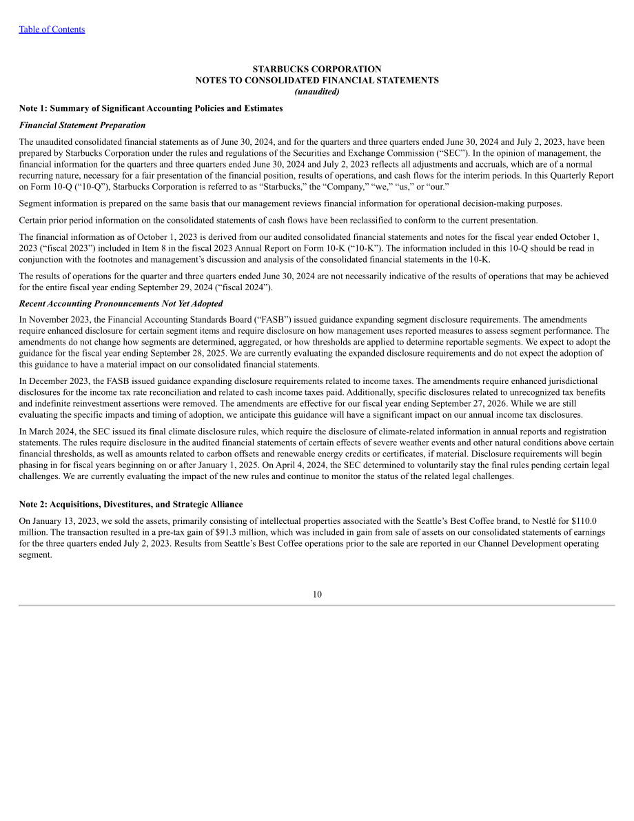 星巴克Starbucks Corp. (SBUX) 2024财年第三季度财报（英文版）（49页）.pdf_第11页