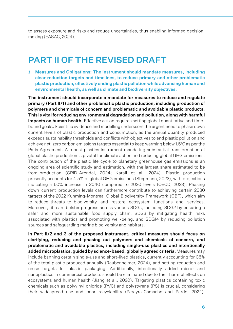 国际科学理事会：2024INC-4展望报告：基于全球统一规则的国际文书是终结塑料污染的关键（英文版）（16页）.pdf_第8页