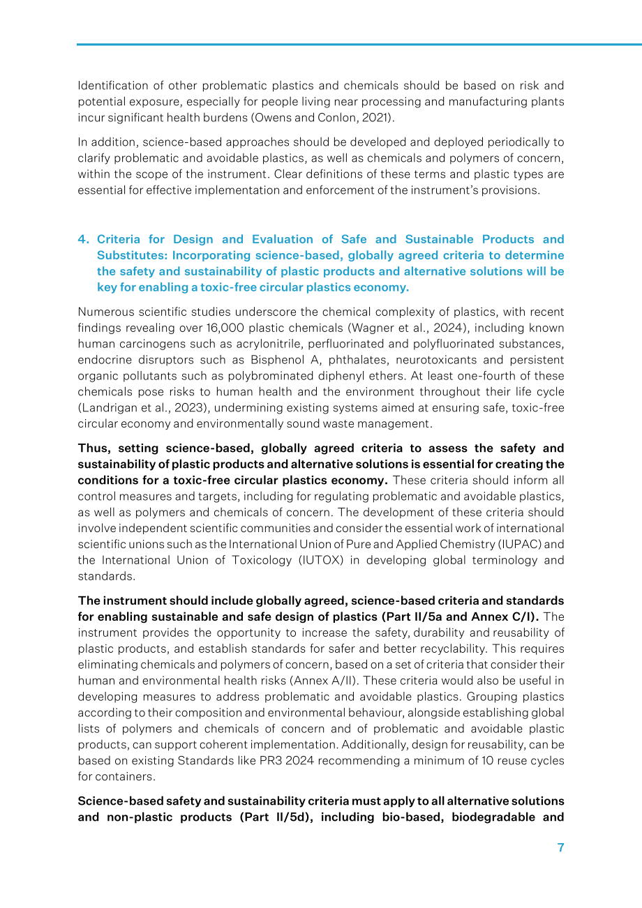 国际科学理事会：2024INC-4展望报告：基于全球统一规则的国际文书是终结塑料污染的关键（英文版）（16页）.pdf_第9页