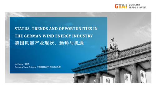 4. Wind Energy in Germany_GTAI.pdf