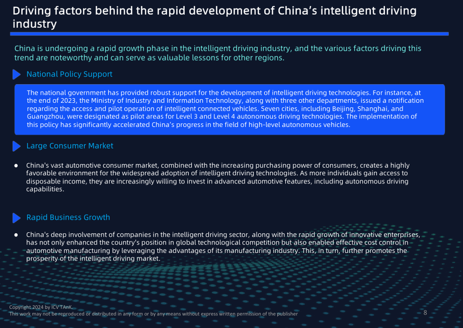 iCV TA&K：2024年全球智能驾驶预测报告（英文版）（8页）.pdf_第8页