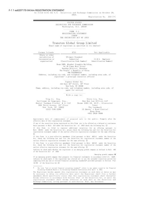 诚天国际（TTG）美股IPO上市招股说明书（英文版）（280页）.pdf