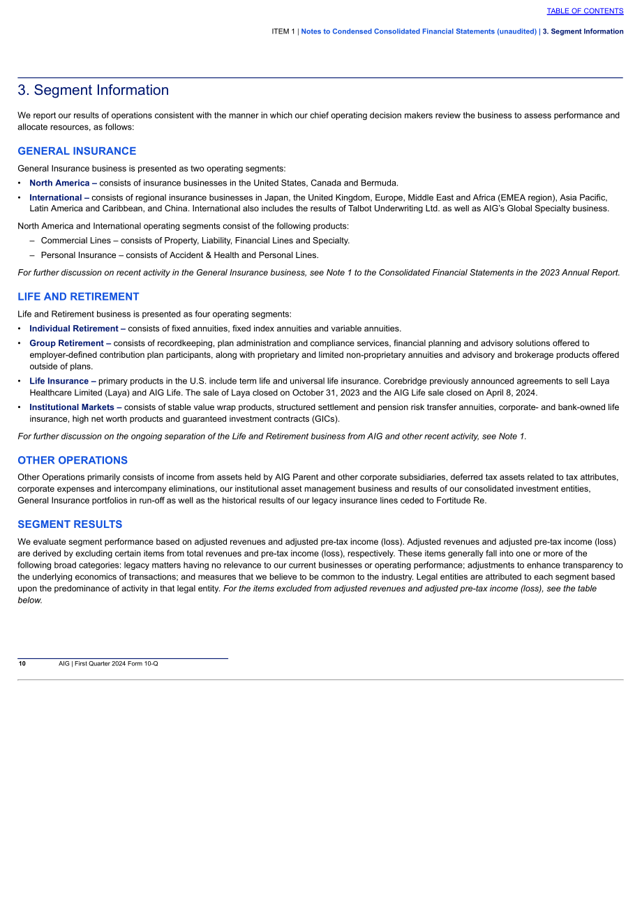 美国国际集团（AMERICAN INTERNATIONAL GROUP）2024年第一季度财报（英文版）（131页）.pdf_第11页