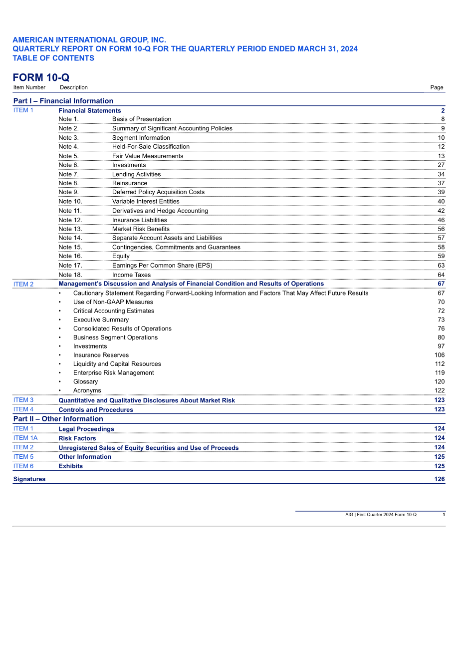 美国国际集团（AMERICAN INTERNATIONAL GROUP）2024年第一季度财报（英文版）（131页）.pdf_第2页