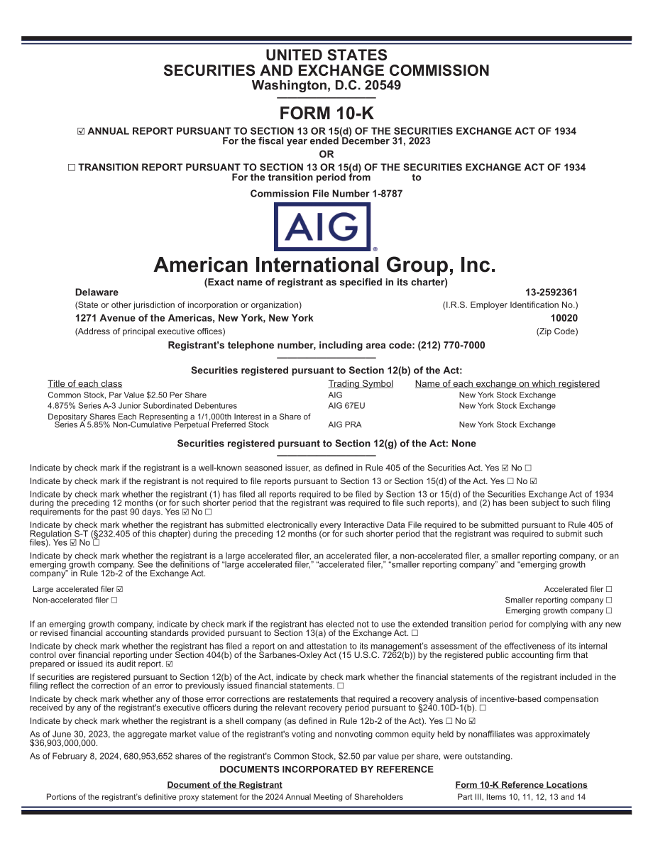 美国国际集团（AMERICAN INTERNATIONAL GROUP）2023年年度报告（英文版）（308页）.pdf_第15页
