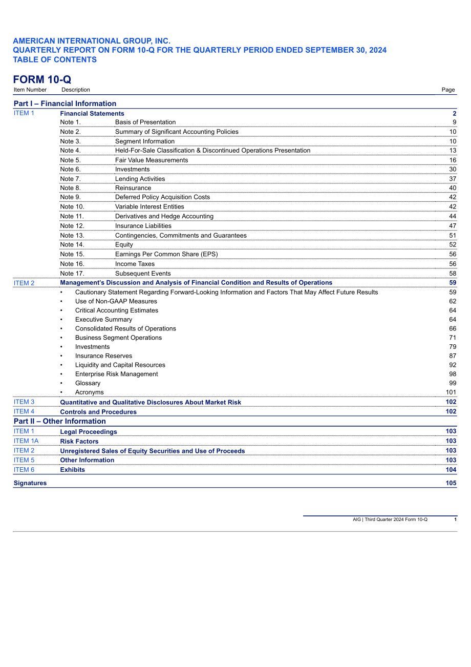美国国际集团（AMERICAN INTERNATIONAL GROUP）2024年第三季度财报（英文版）（287页）.pdf_第2页