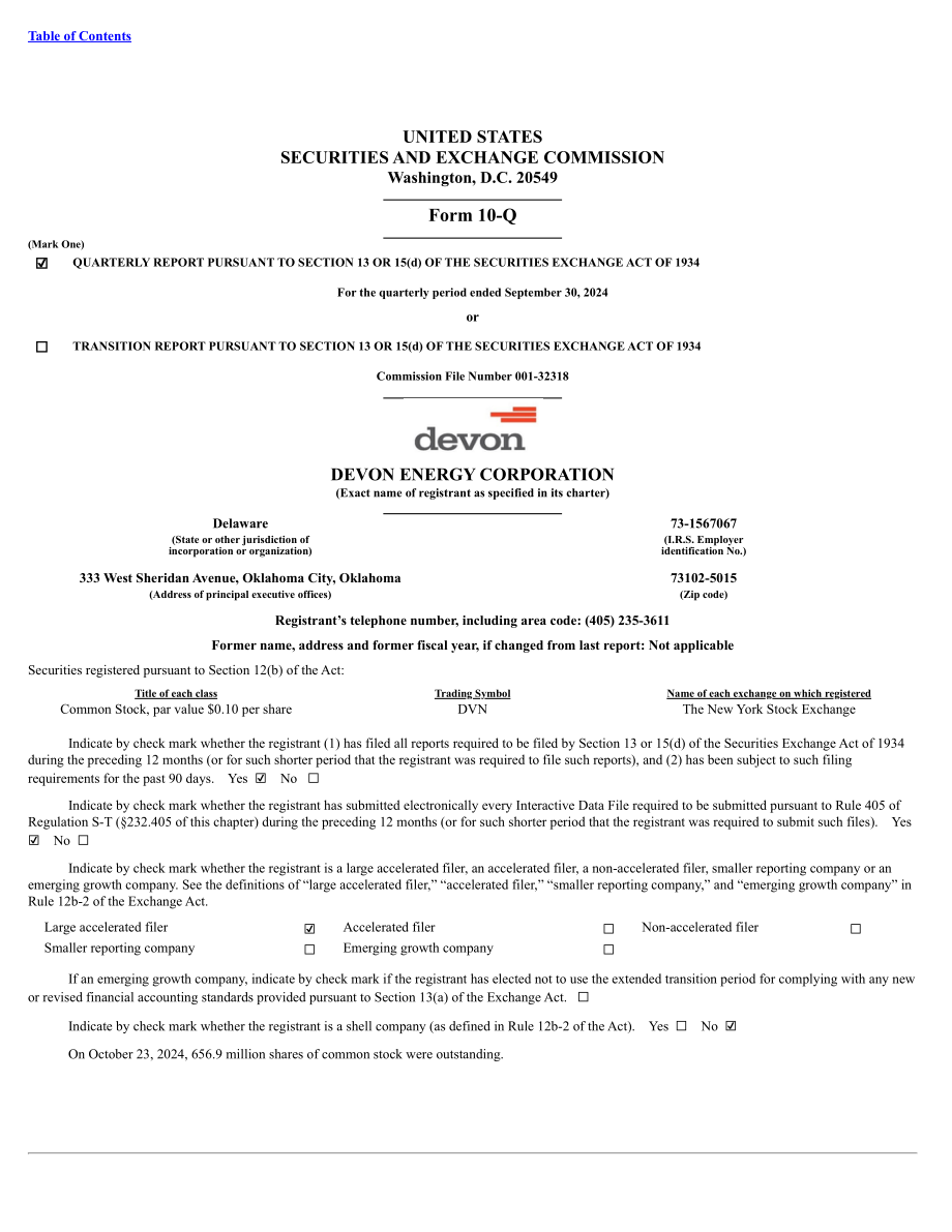 戴文能源公司Devon Energy（DVN）2024年第三季度财报（英文版）（72页）.pdf_第1页