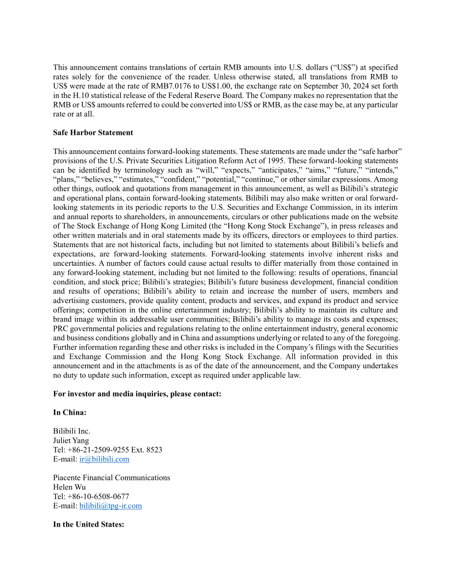 哔哩哔哩Bilibili Inc.（BILI）2024年第三季度财报「NASDAQ」（英文版）（12页）.pdf_第5页