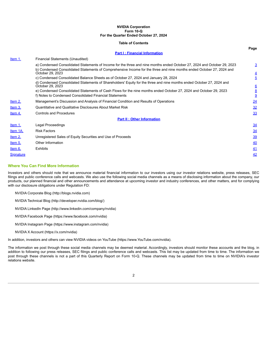 英伟达NVIDIA (NVDA)2025财年第三季度财报（英文版）（57页）.pdf_第2页
