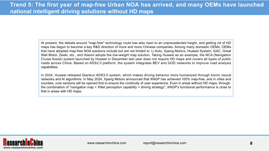 ResearchInChina：2024中国乘用车高速公路与城市领航辅助驾驶（NOA）行业研究报告（简版）（英文版）（21页）.pdf_第8页