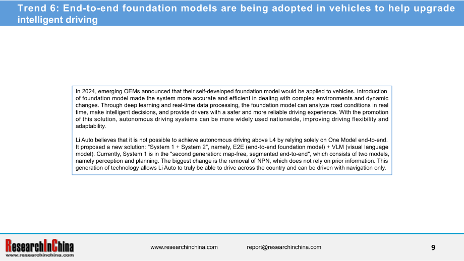 ResearchInChina：2024中国乘用车高速公路与城市领航辅助驾驶（NOA）行业研究报告（简版）（英文版）（21页）.pdf_第9页