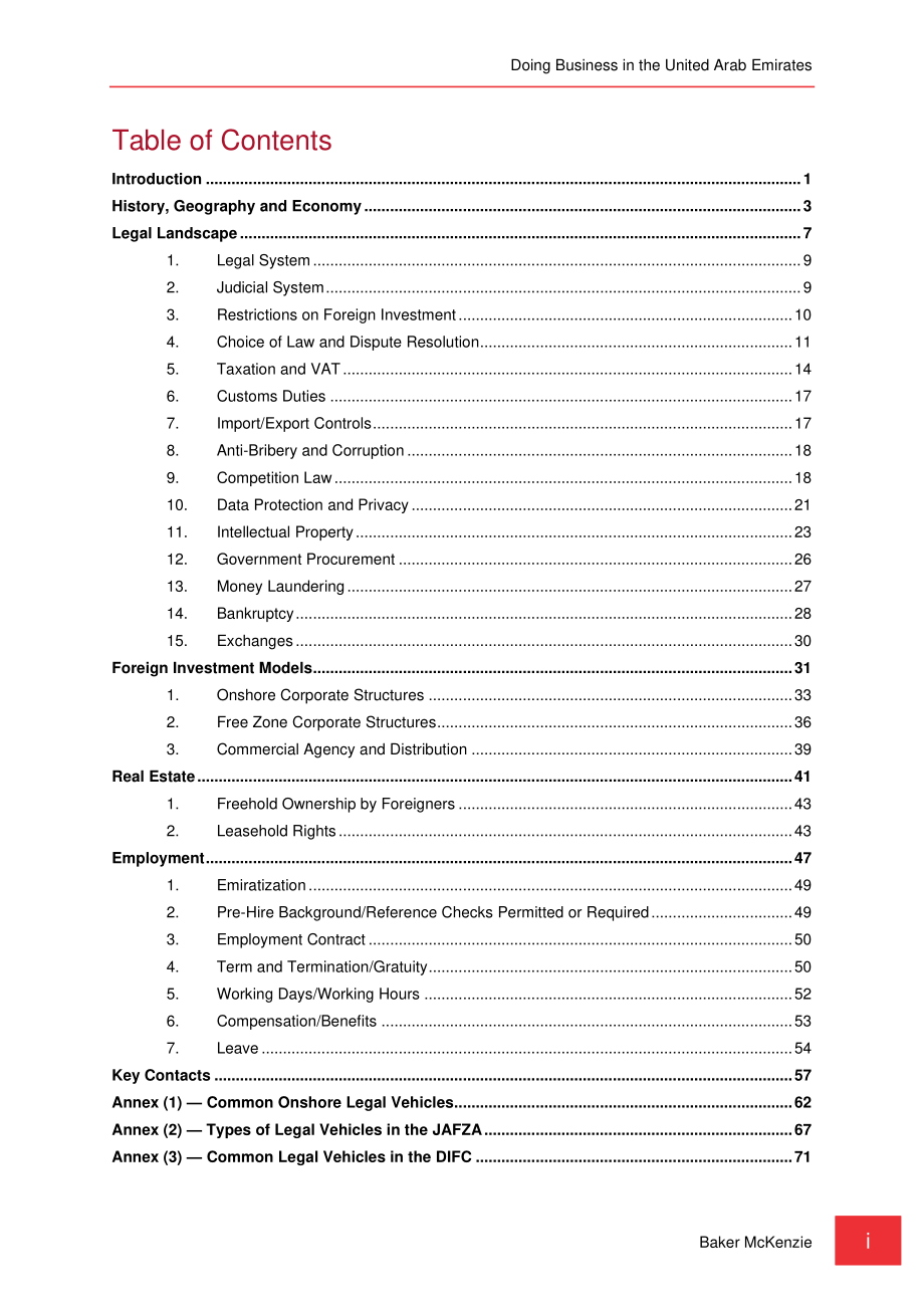 贝克·麦坚时：2024阿联酋地区营商指南（英文版）（86页）.pdf_第5页