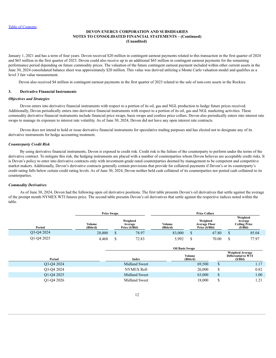 戴文能源公司Devon Energy（DVN）2024年第二季度财报（英文版）（79页）.pdf_第12页