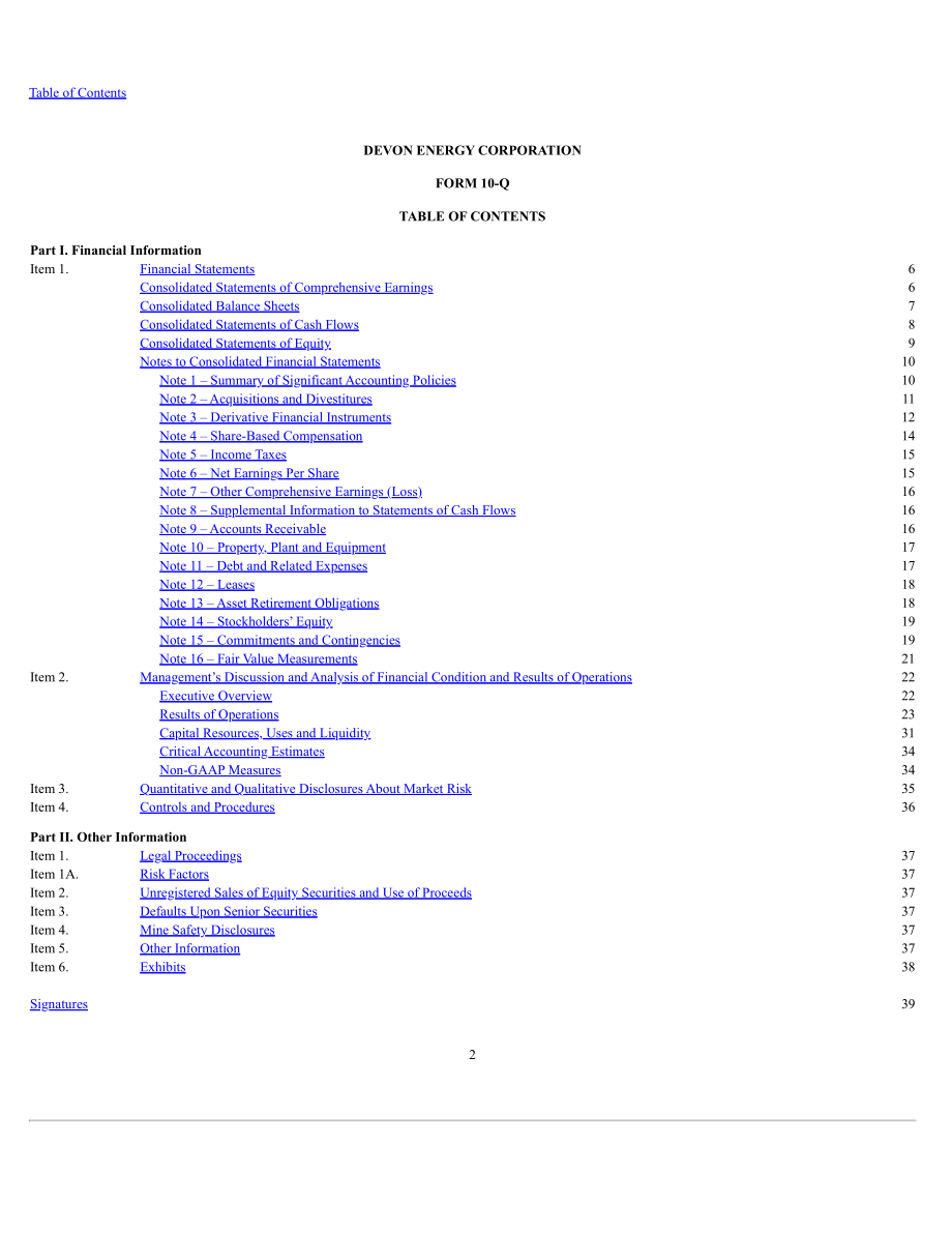 戴文能源公司Devon Energy（DVN）2024年第二季度财报（英文版）（79页）.pdf_第2页