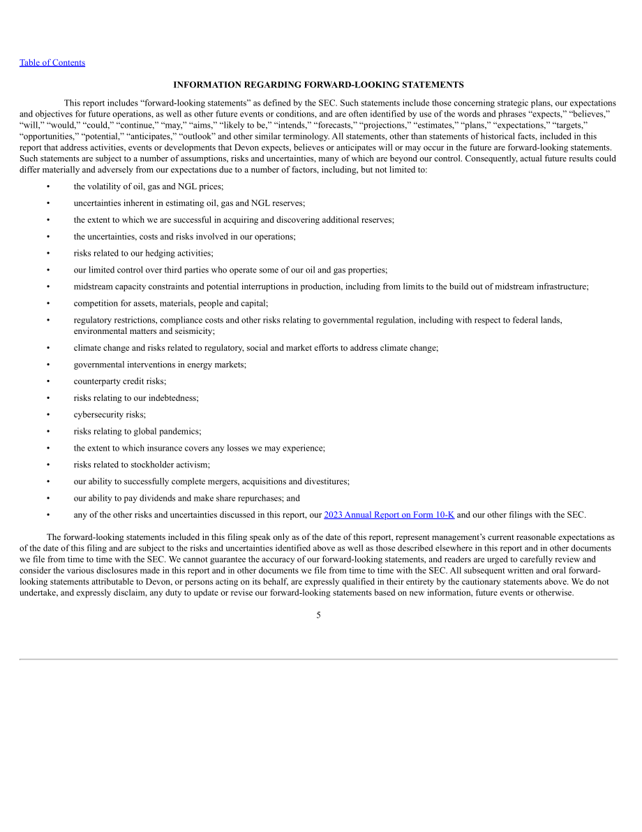 戴文能源公司Devon Energy（DVN）2024年第二季度财报（英文版）（79页）.pdf_第5页