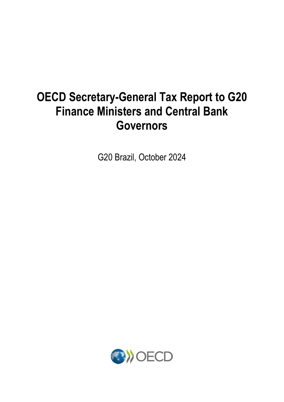 经合组织（OECD）：2024年国际税收改革进展报告（英文版）（22页）.pdf_第2页