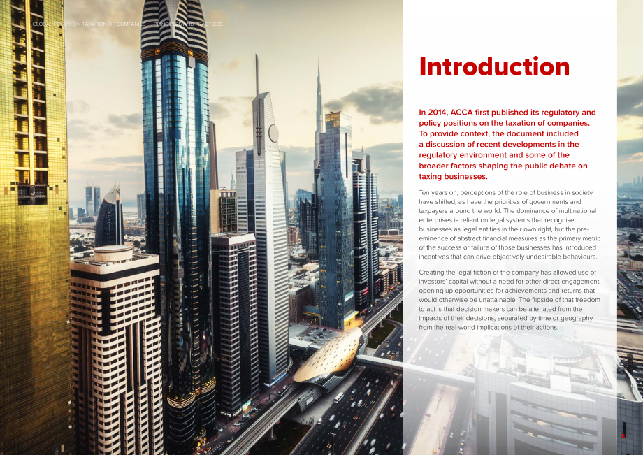 ACCA：2024全球企业税收政策：原则与实践研究报告（英文版）（10页）.pdf_第3页
