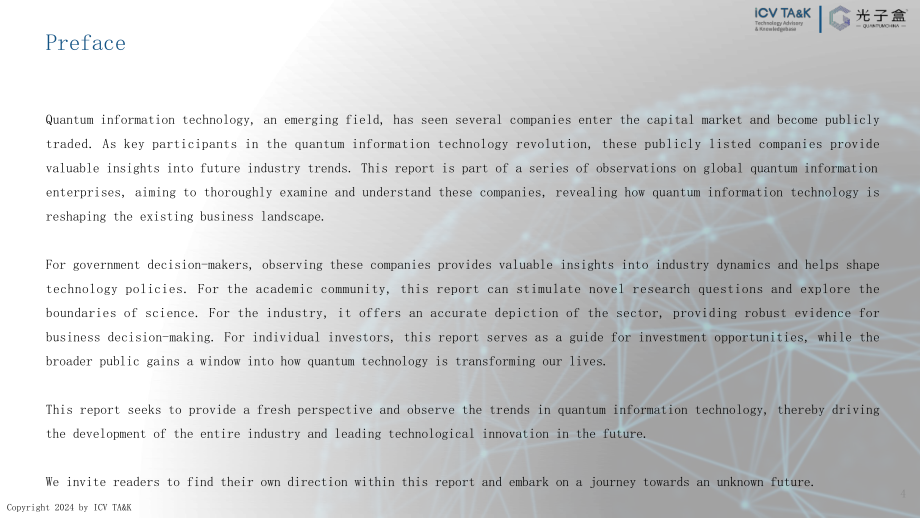 iCV TA&ampampK：量子信息上市企业2023财年报告（英文版）（11页）.pdf_第4页
