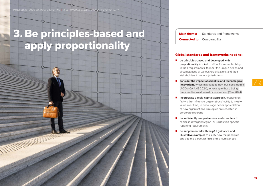 ACCA：2024企业报告的八大黄金法则研究报告（英文版）（36页）.pdf_第15页