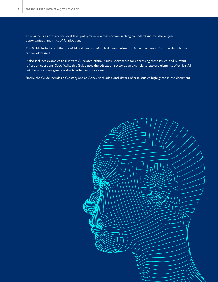 美国国际开发署（USAID）：2023人工智能伦理指南（英文版）（17页）.pdf_第2页