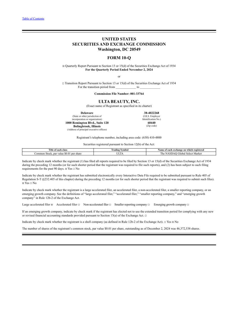 Ulta Beauty（ULTA）2024年第三季度财报（英文版）（31页）.pdf_第1页