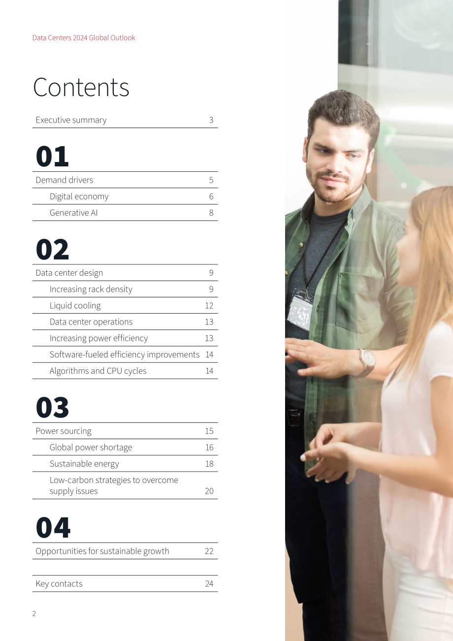 仲量联行（JLL）：2024年全球数据中心展望报告（英文版）（24页）.pdf_第2页