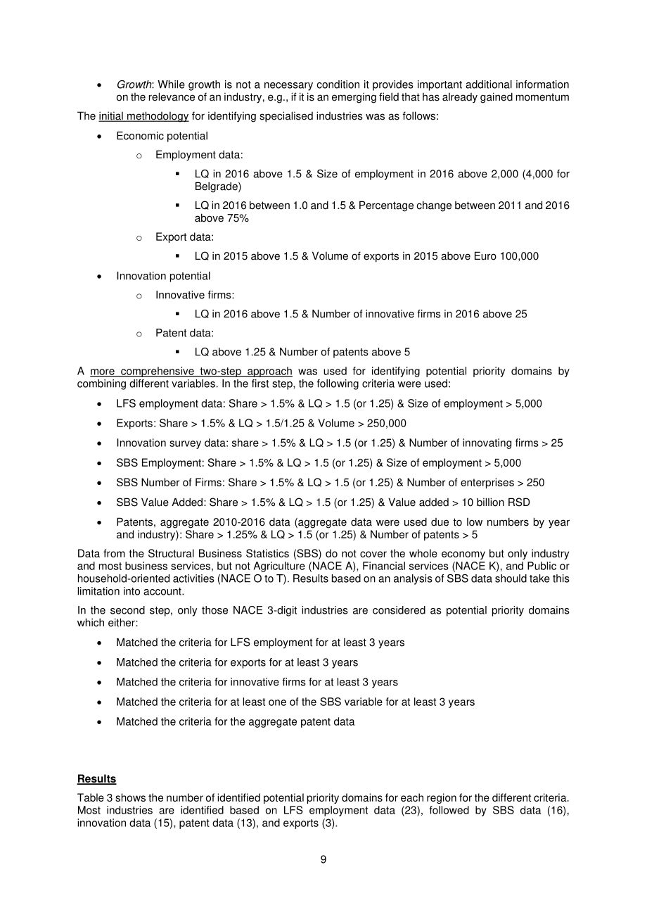 欧盟联合研究中心：2024衡量区域创新实力研究报告（英文版）（117页）.pdf_第12页
